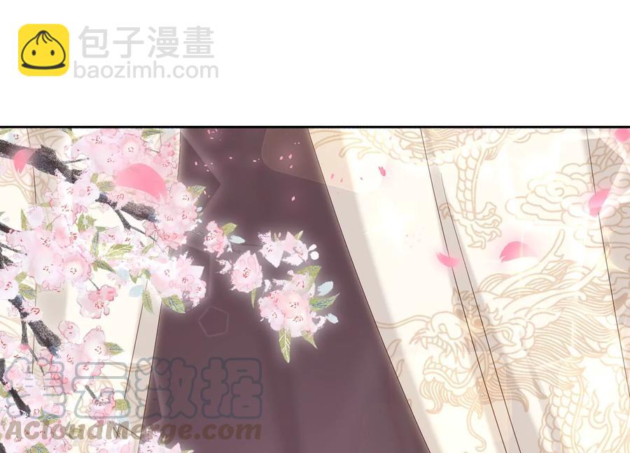 第67话 调查遇刺3