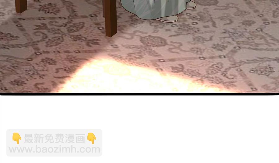 第67话 调查遇刺40