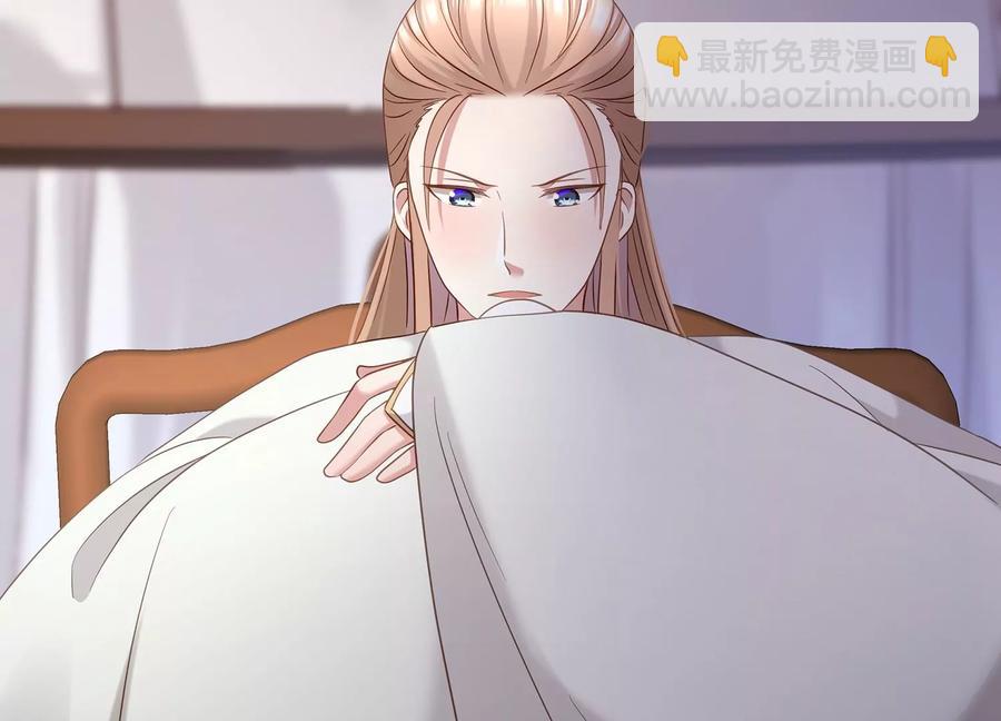 第67话 调查遇刺59