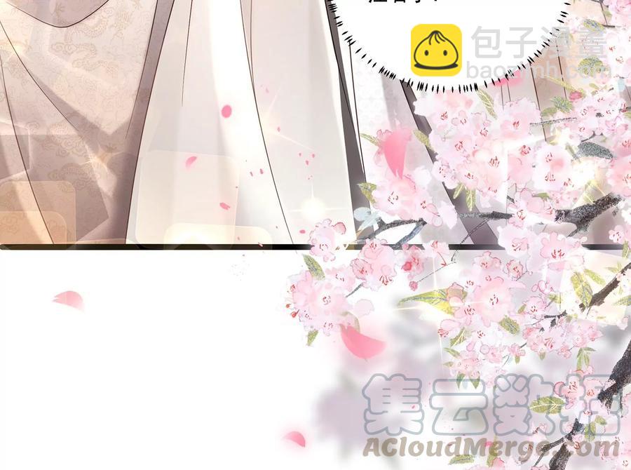 第67话 调查遇刺6
