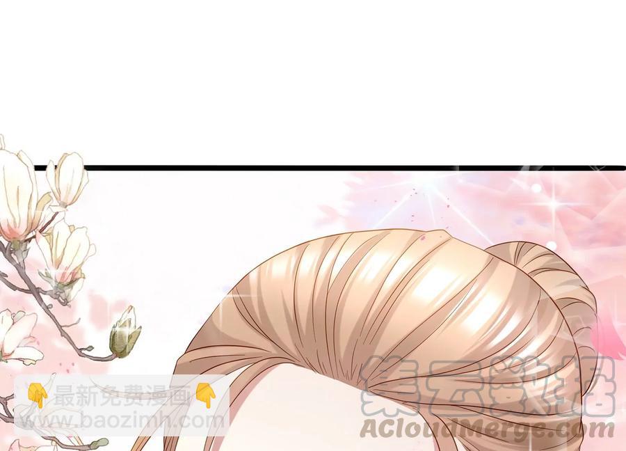 第67话 调查遇刺85