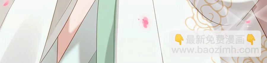 第67话 调查遇刺89