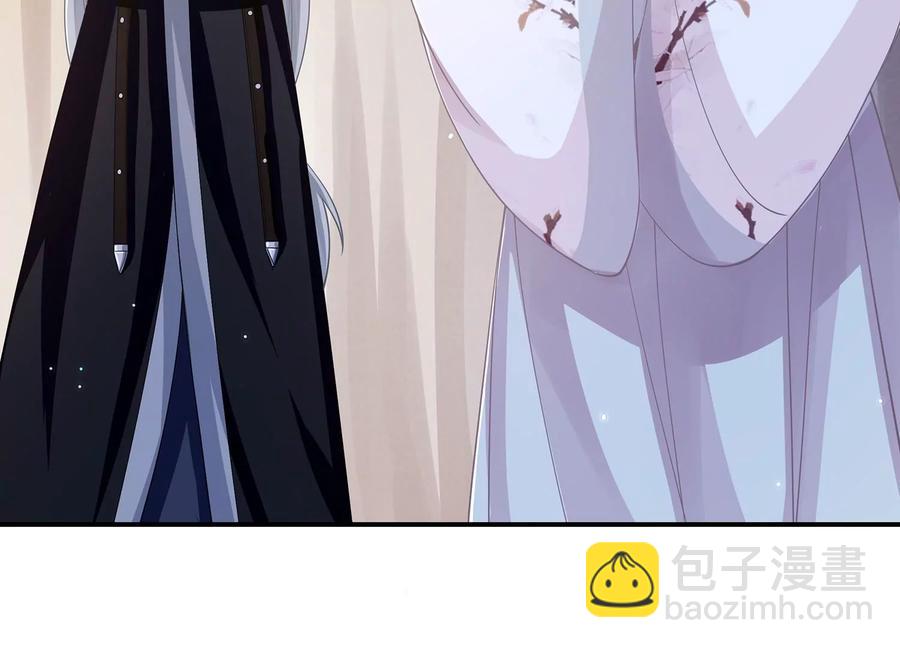 第68话 动心20