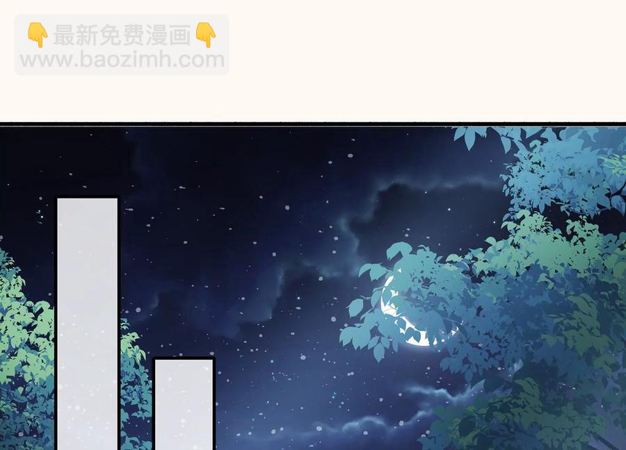 第68话 动心22