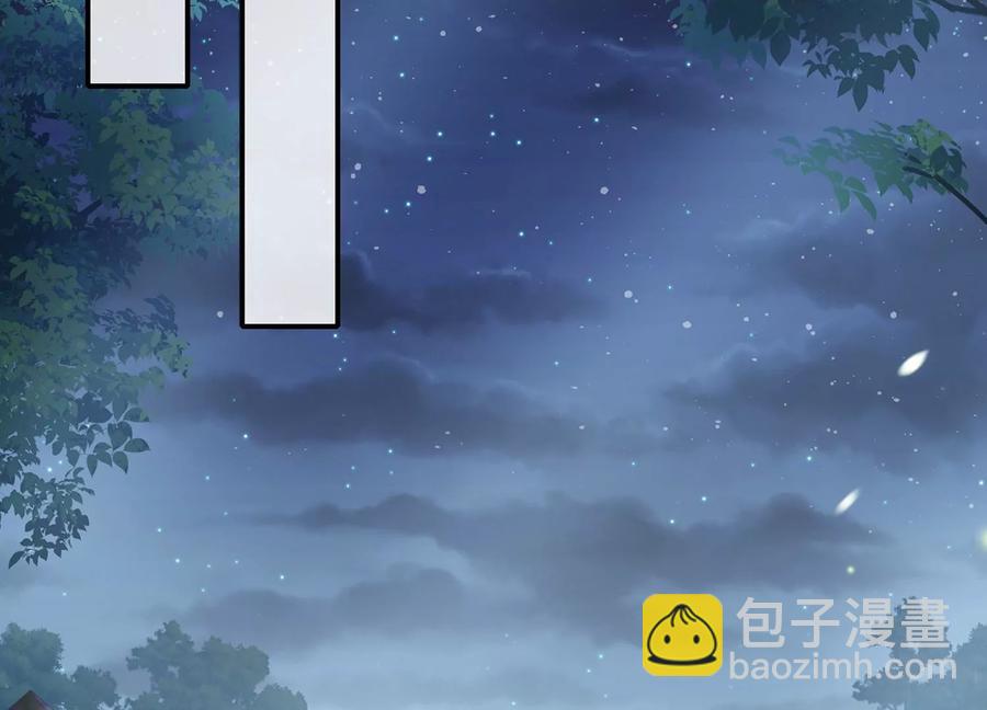 第68话 动心23