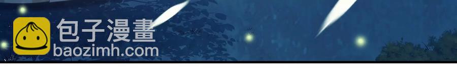 第68话 动心25