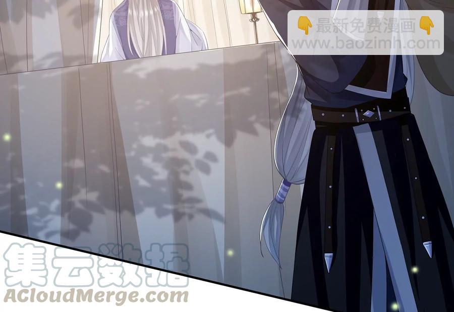 第68话 动心27