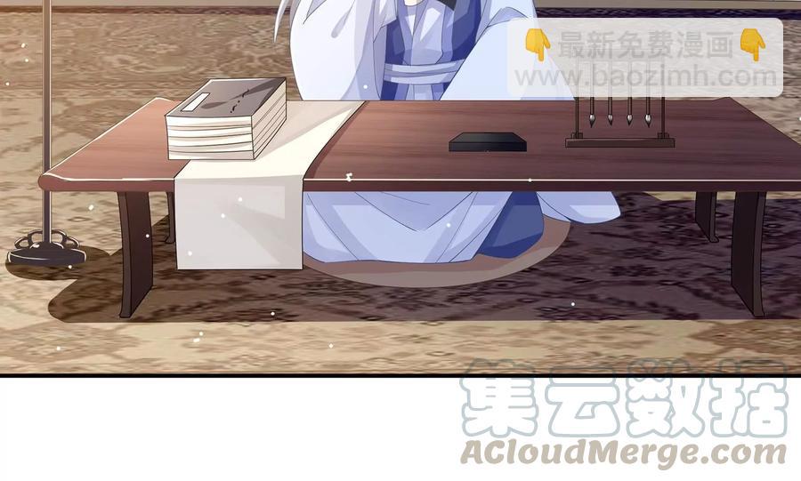第68话 动心30