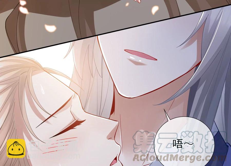 第68话 动心48