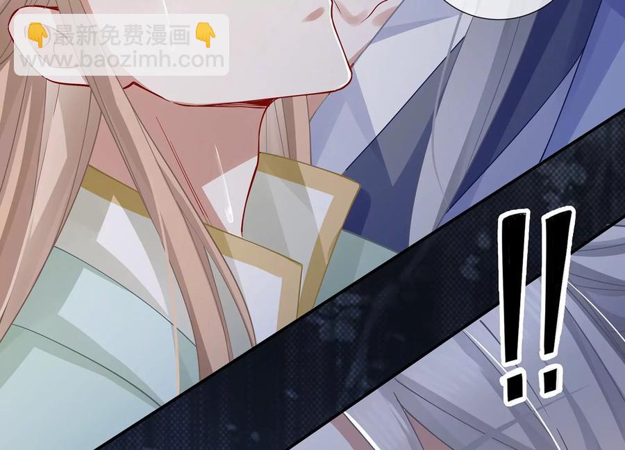 第68话 动心49