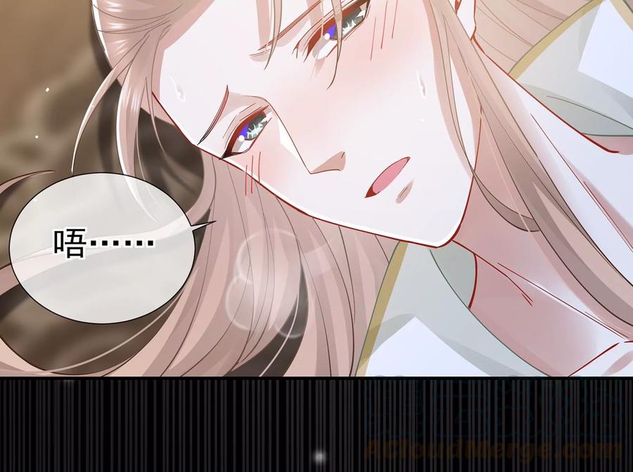 第68话 动心6