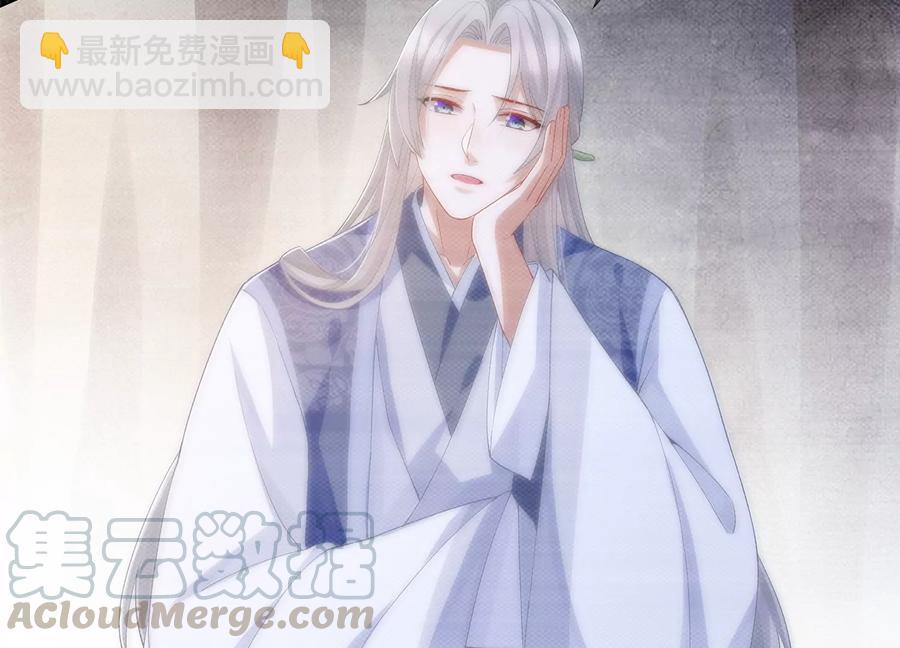 第68话 动心9