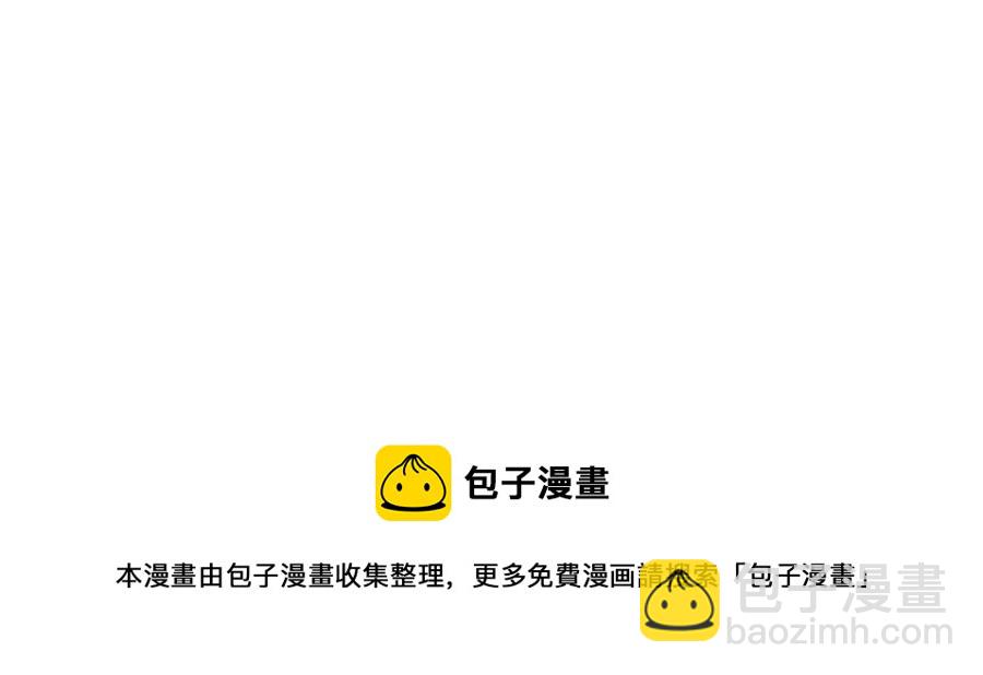 第68话 动心93