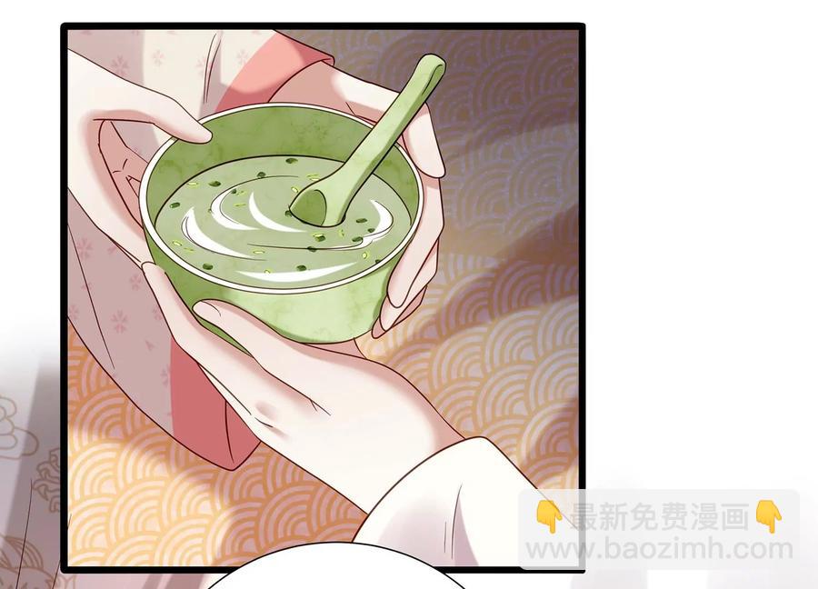 第70话 他也觉醒了？！10