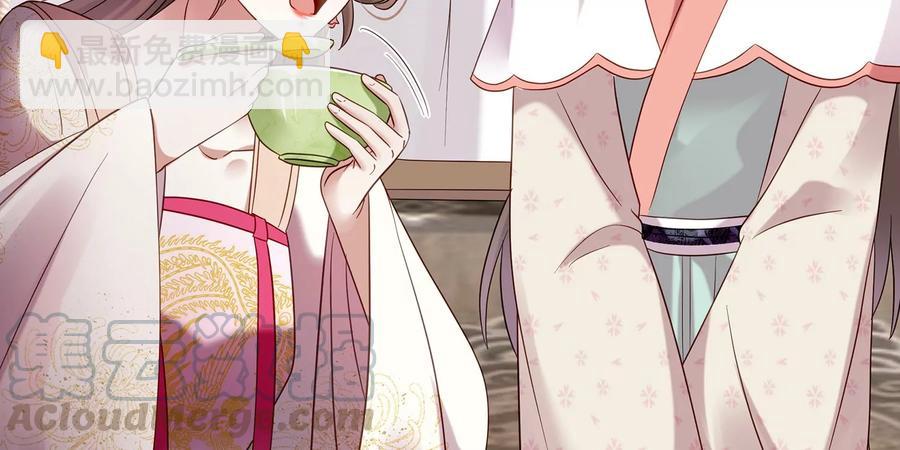 第70话 他也觉醒了？！12