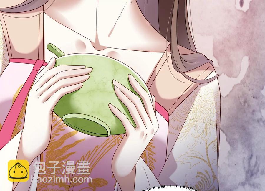 第70话 他也觉醒了？！26