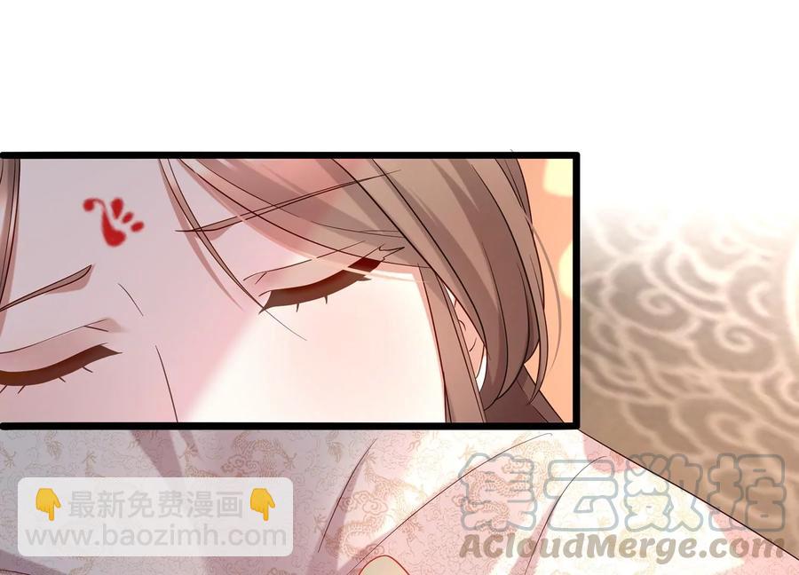第70话 他也觉醒了？！3