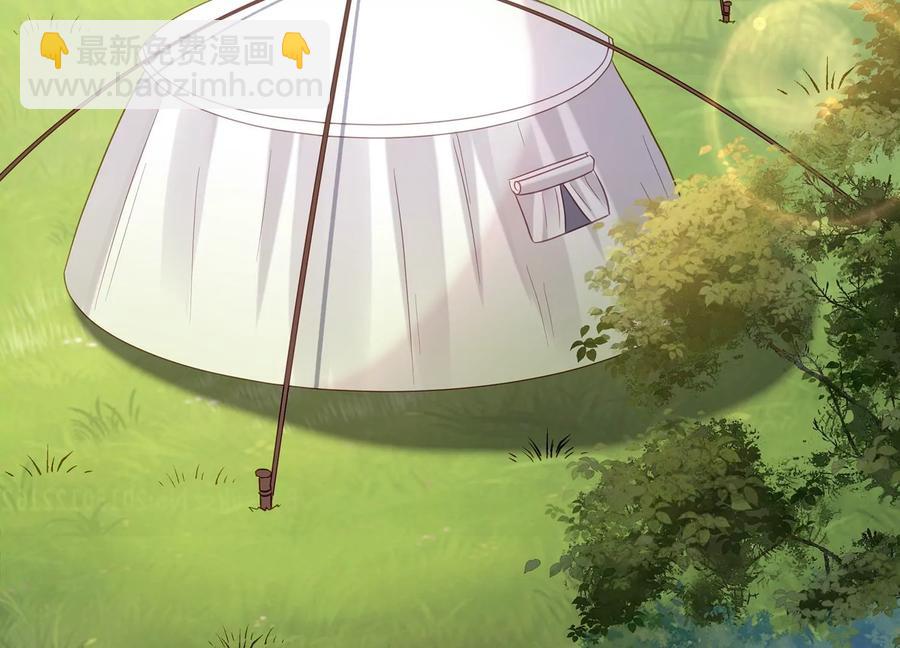 第70话 他也觉醒了？！32