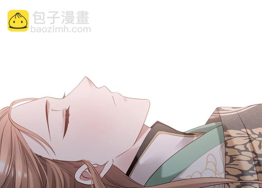 第70话 他也觉醒了？！49