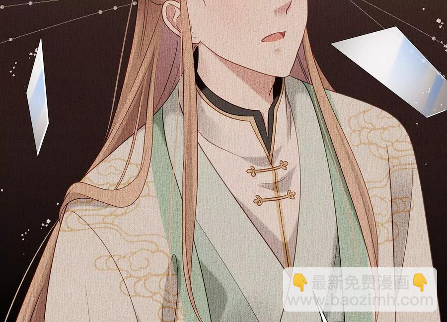 第70话 他也觉醒了？！59