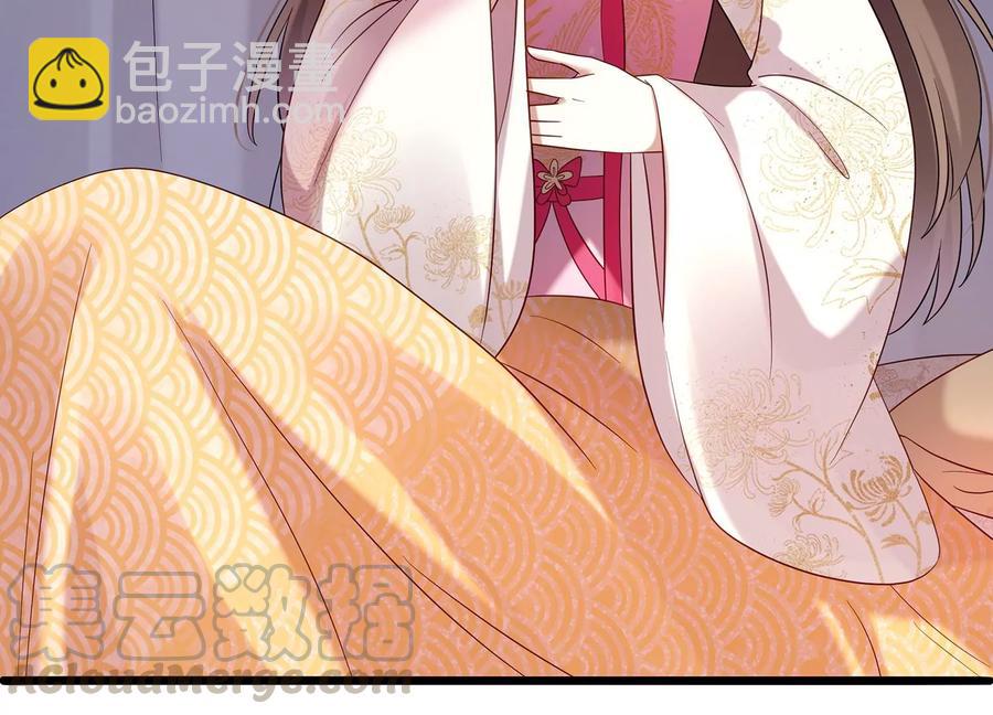 第70话 他也觉醒了？！6