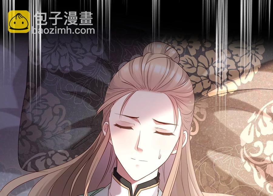 第70话 他也觉醒了？！63