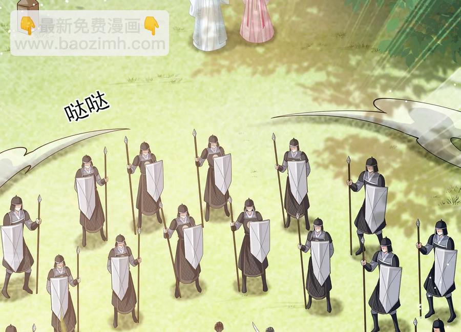第71话 剑拔弩张16