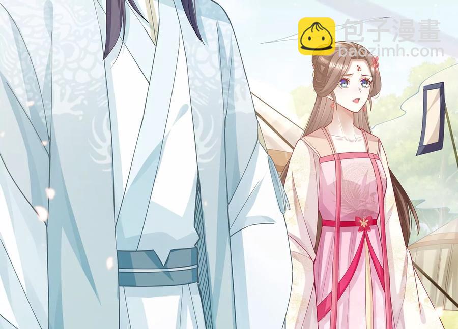 第71话 剑拔弩张23