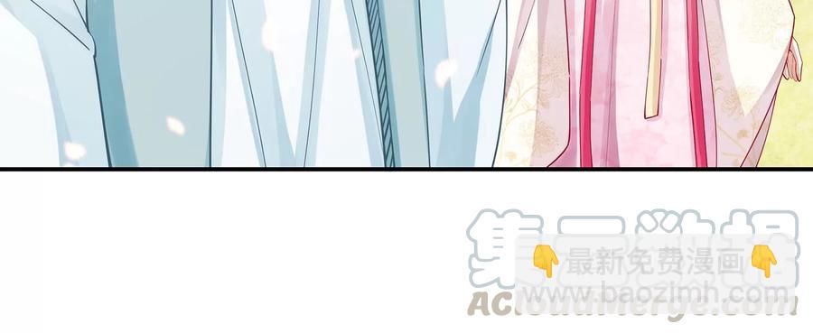 第71话 剑拔弩张24