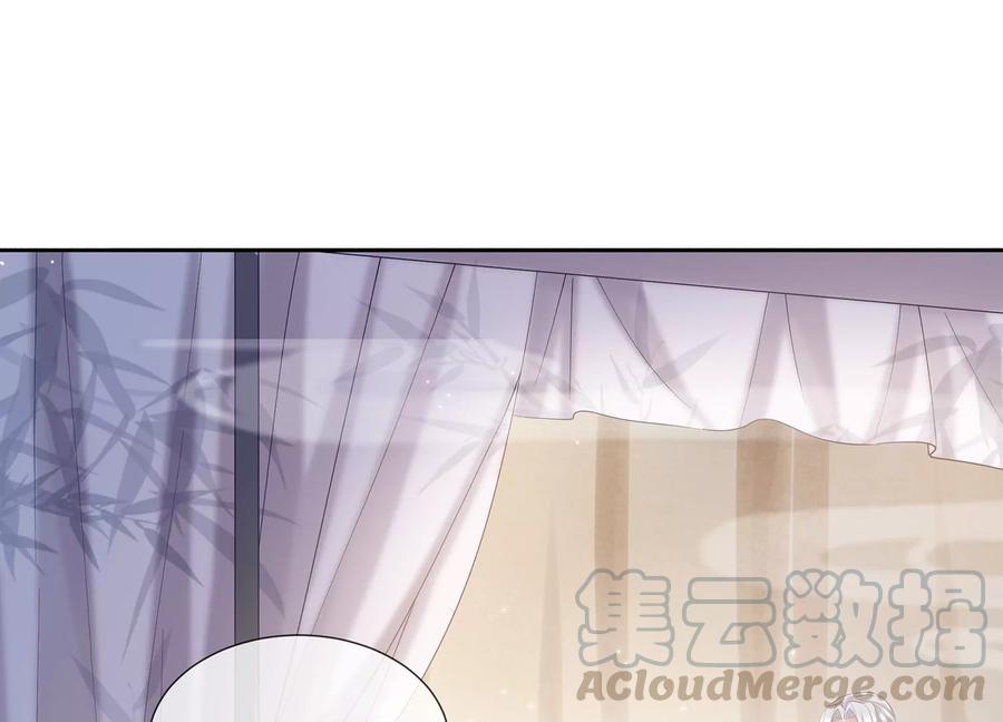 第71话 剑拔弩张3