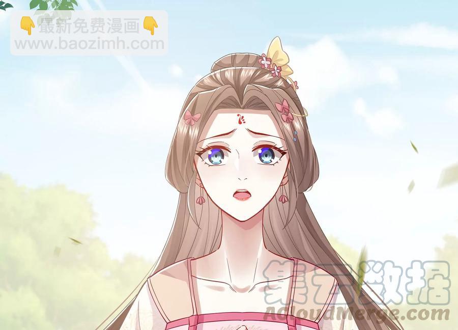 第71话 剑拔弩张33