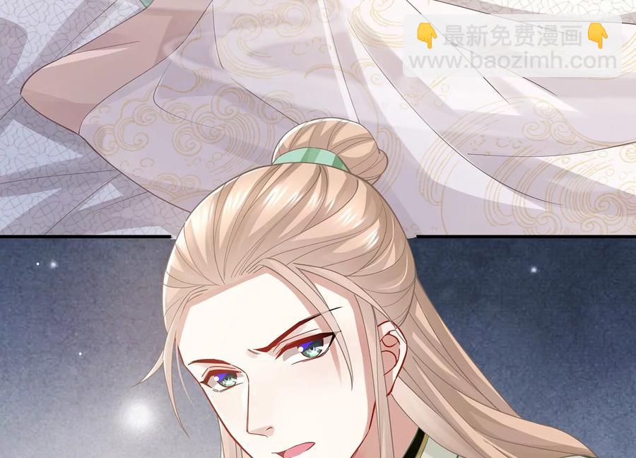 第71话 剑拔弩张5