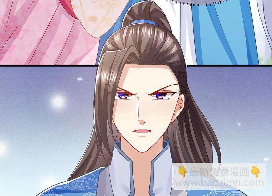 第71话 剑拔弩张50