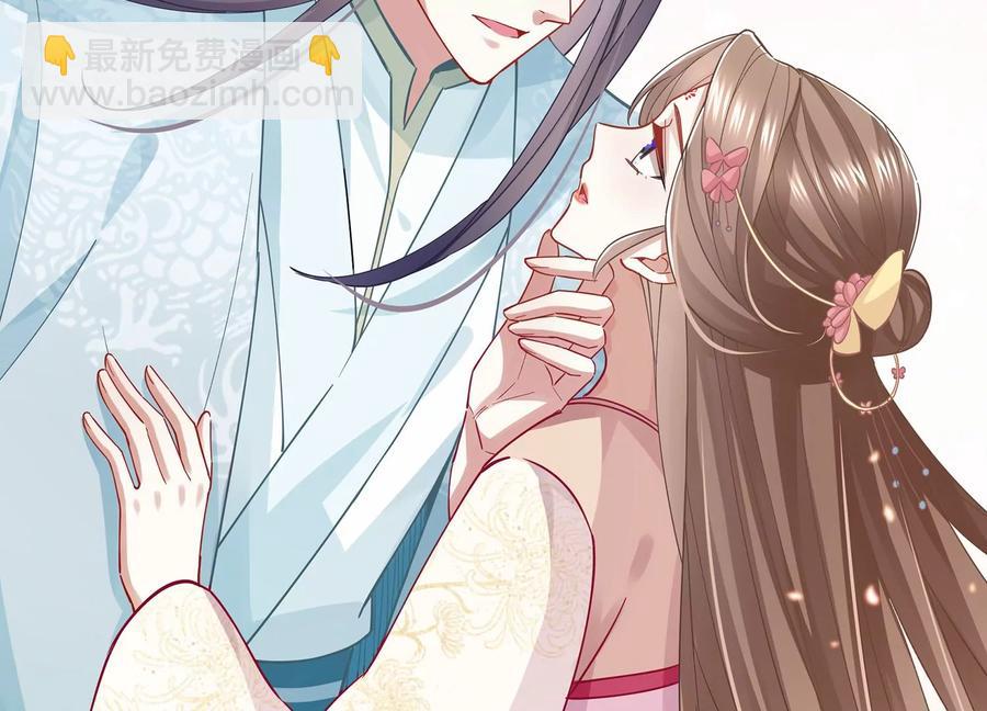 第71话 剑拔弩张62
