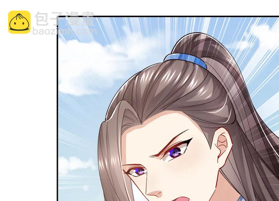 第71话 剑拔弩张65