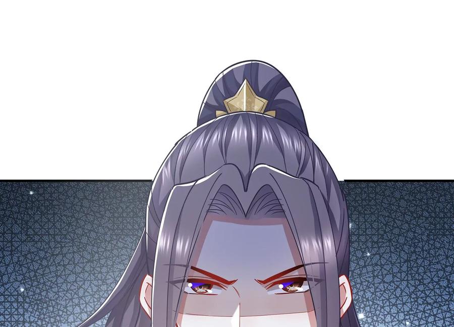 第71话 剑拔弩张68