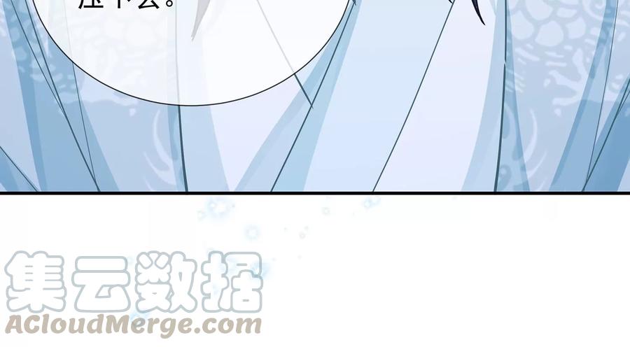 第71话 剑拔弩张70