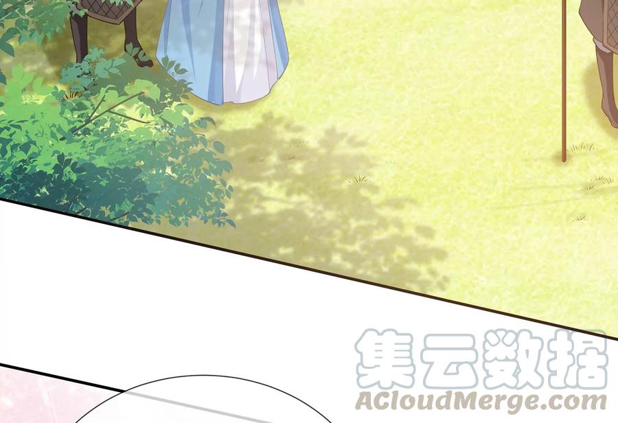 第71话 剑拔弩张73