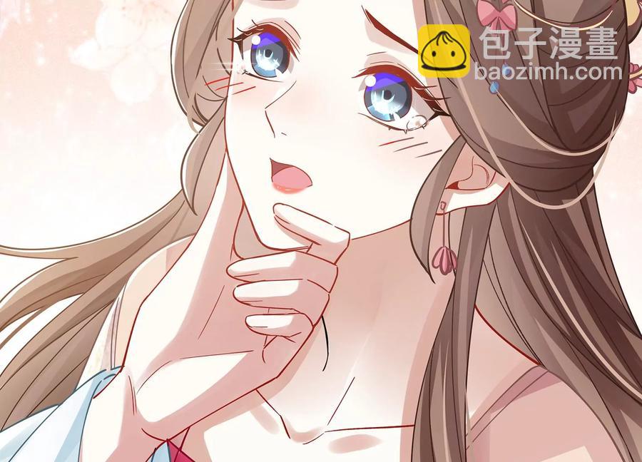 第71话 剑拔弩张75