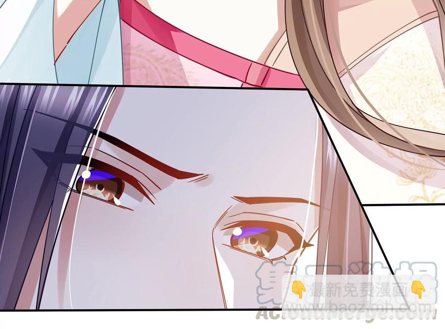 第71话 剑拔弩张76