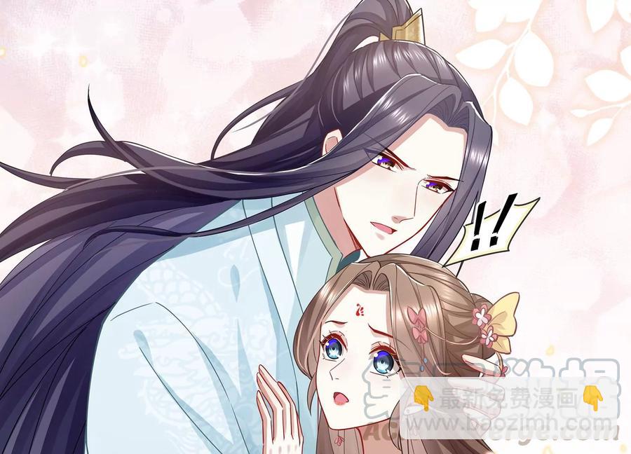 第71话 剑拔弩张79