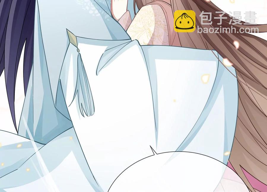 第71话 剑拔弩张80