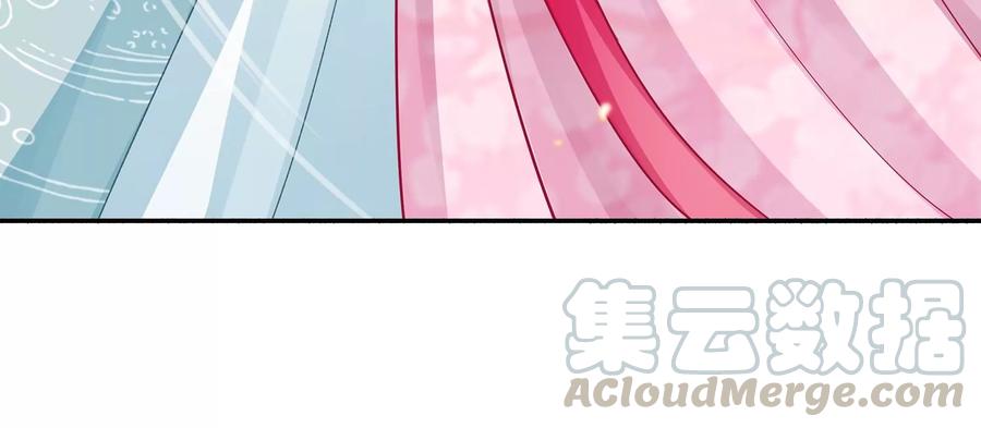 第71话 剑拔弩张82