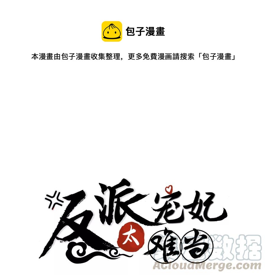 连更福利来袭！0