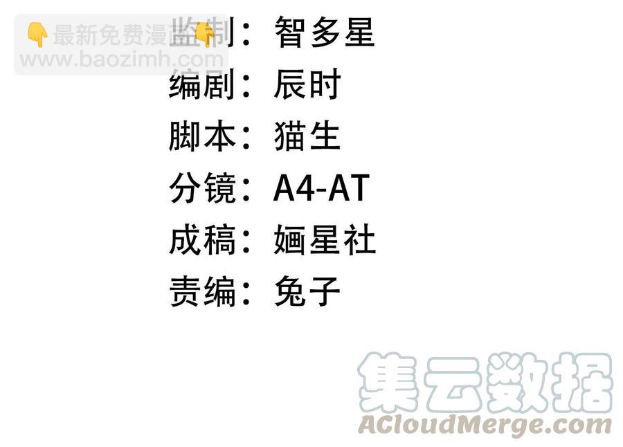 连更福利来袭！2