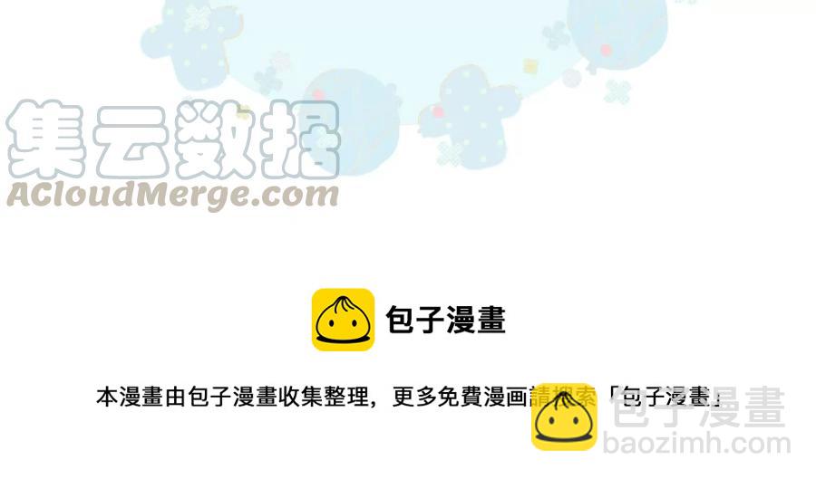 连更福利来袭！30