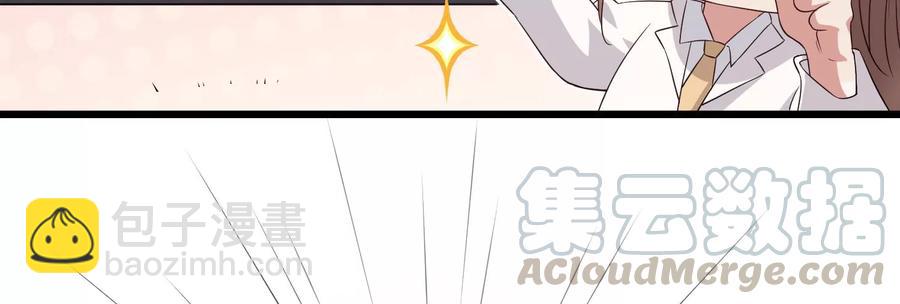 连更福利来袭！6