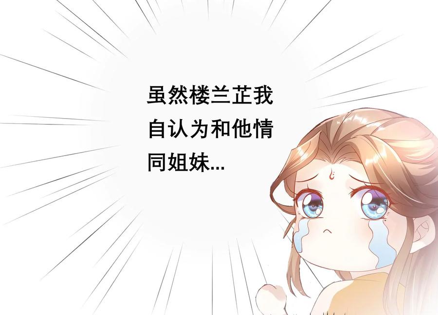 连更福利来袭！7