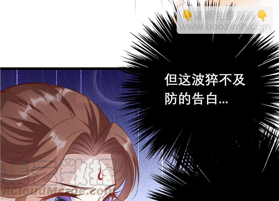 连更福利来袭！8