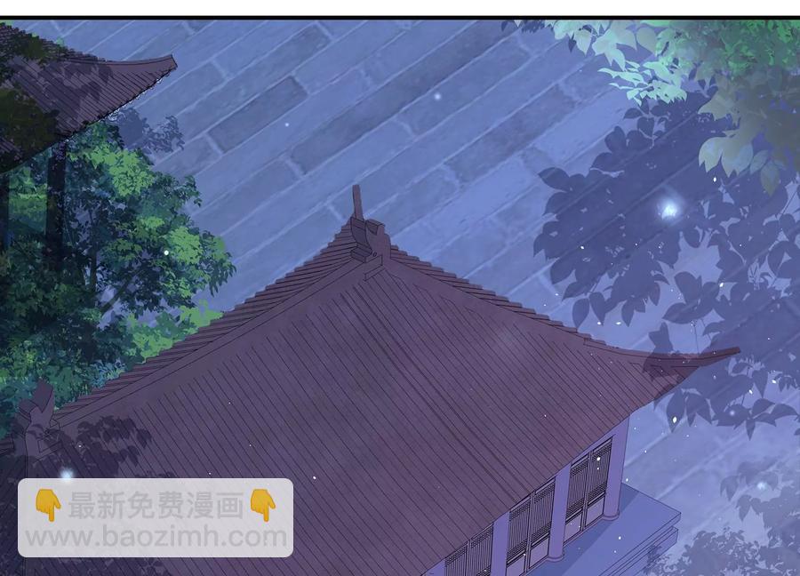 第73话 他果然觉醒了22